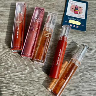 SON ROMAND GLASTING WATER TINT - LAMII BEAUTY