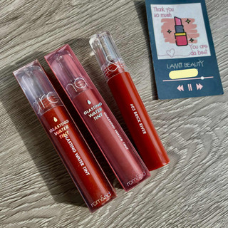 SON ROMAND GLASTING WATER TINT - LAMII BEAUTY