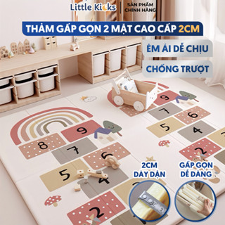  Thảm Gấp Gọn XPE Little Kicks Dày Dặn 2 Mặt An Toàn Cao Cấp Cho Bé 