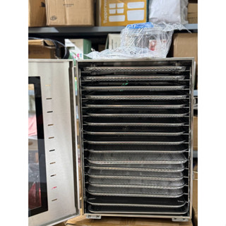 Máy sấy thực phẩm 16 khay septree ( đủ khay hứng dầu)sấy trái cây khô heo bò gà