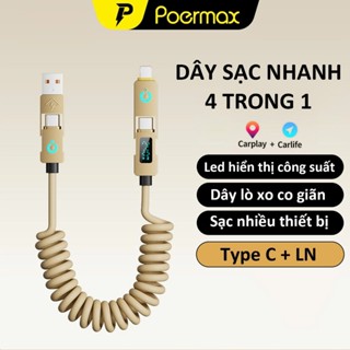 Dây sạc nhanh Poermax LX01-240w, cáp sạc đa năng cho tất cả các dòng điện thoại ip, samsung