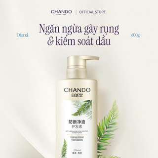   VHL x Chando Himalaya Dầu xả Ngăn ngừa gãy rụng & Kiểm soát dầu 600g 