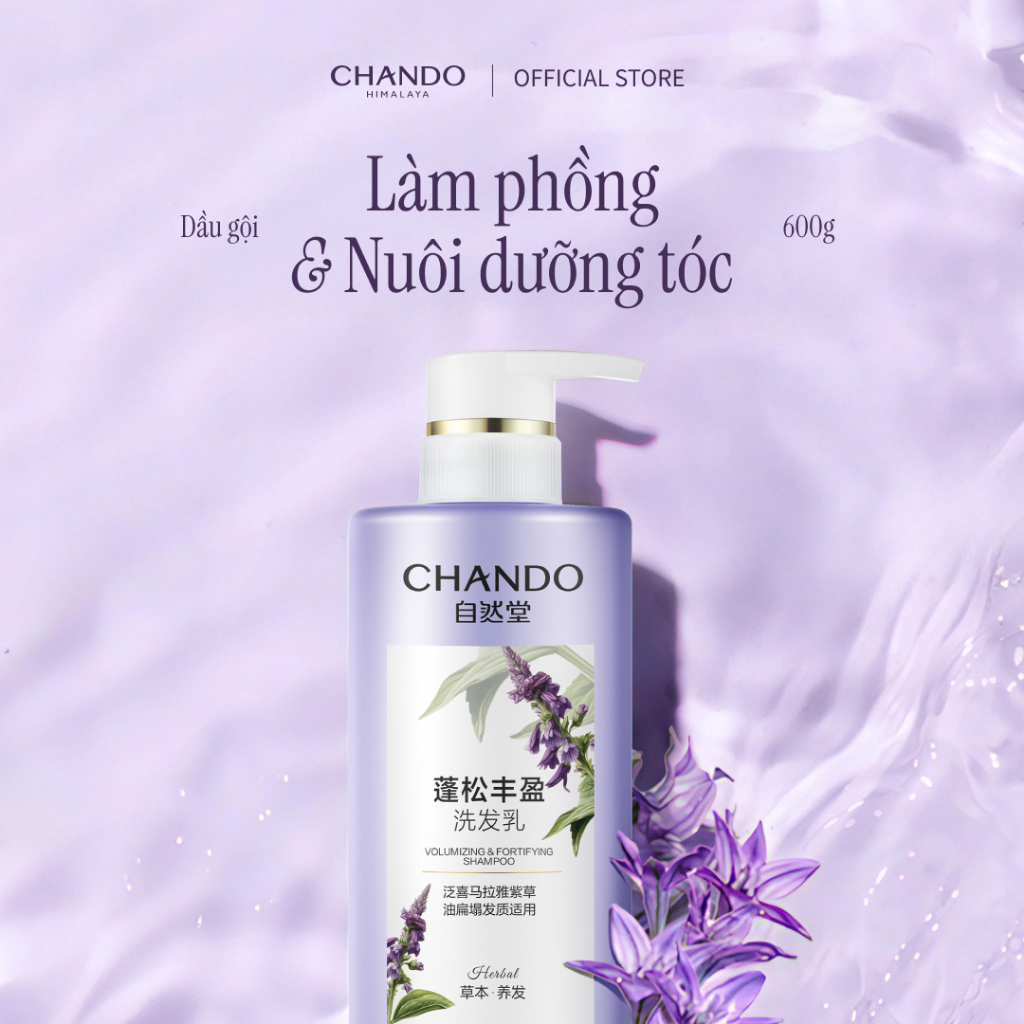 [VHL x Chando Himalaya]Dầu gội Làm phồng&Nuôi dưỡng tóc dày, chắc khỏe 600g-Tặng 2 dây sữa tắm/sữa dưỡng ngãu nhiên 30ml