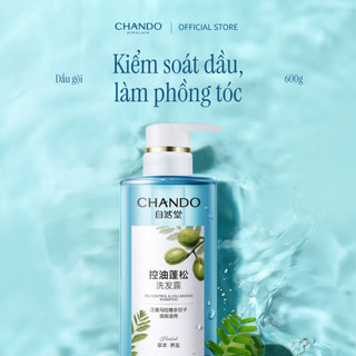  VHL x Chando Himalaya  Dầu gội Hỗ trợ kiểm soát dầu & làm phồng tóc 600g 