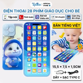 Điện Thoại Đồ Chơi Trẻ Em Phát Nhạc Thiếu Nhi Việt Nam Có Đèn LED, Âm Thanh Sống Động, Nội Dung Giáo Dục Đa Dạng