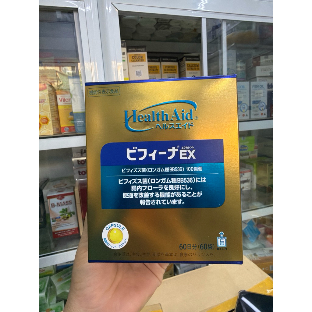 Men vi sinh Bifina Nhật Bản -Loại EX Hộp 60 gói - Hỗ trợ thải độc ruột, thuận tự nhiên - Bifina Gian