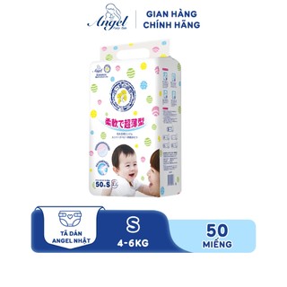 Tã dán ANGEL SPANDEX cao cấp chống hăm an toàn cho bé