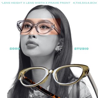   Kèm Tròng Chống ASX  Gọng kính HEIDI Soho Studio gọng mắt mèo tròng to gọng thanh mảnh hợp mọi mặt 
