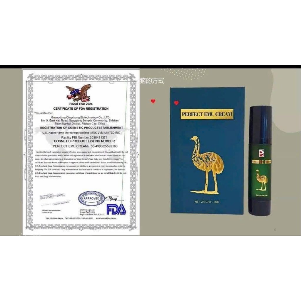 [Chính Hãng] Dầu Thông Kinh Lạc EMU OIL thải độc não bộ  -  thông kinh lạc - giúp đẹp da