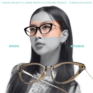   NEW  Gọng kính GAMIN form mèo cá tính thiết kế thanh mảnh gọn mặt hợp mọi mặt SohoStudio 
