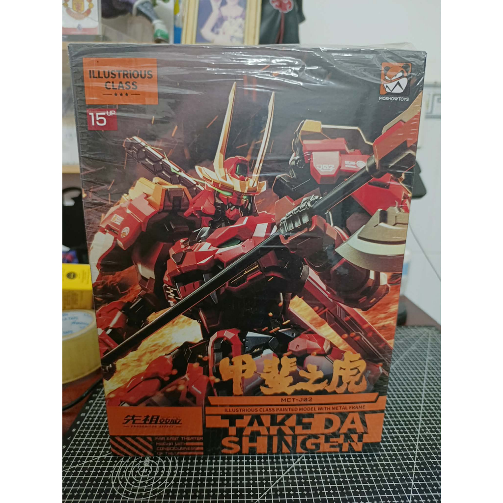 Real Mô Hình Ráp Sẵn 1/100 Takeda Shingen MOSHOW 2ND gacha effect