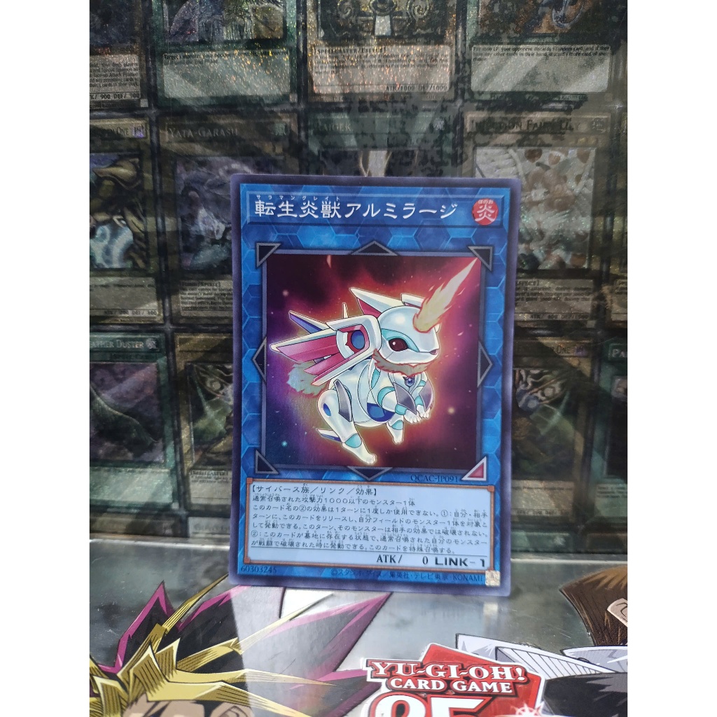 [ Đỗ Lạc 2 - Vui lòng xem mô tả ] Thẻ Bài Mint90 Yugioh Link Salamangreat Almiraj - Super