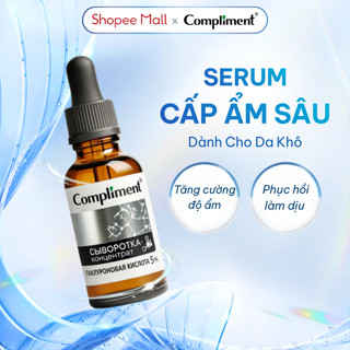  Serum Compliment Hyaluronic Acid 5% Cấp Ẩm Sâu Phục Hồi Cho Da Khô Da Nhạy Cảm Da Treatment 27ml 