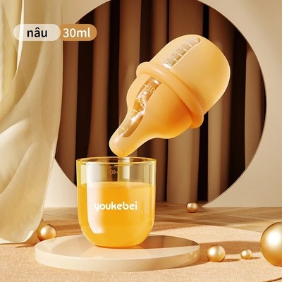 Bộ dụng cụ uống thuốc ,Ống bón thuốc Youkebei cho bé chất liệu silicone dung tích 30ml KidsWorld