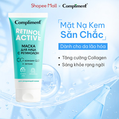 Mặt Nạ Kem Compliment Retinol Dưỡng Ẩm Sâu, Tăng Đàn Hồi & Mờ Nếp Nhăn Cho Da Lão Hóa 75ml
