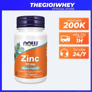 Now | Now Zinc 50mg 120 tab