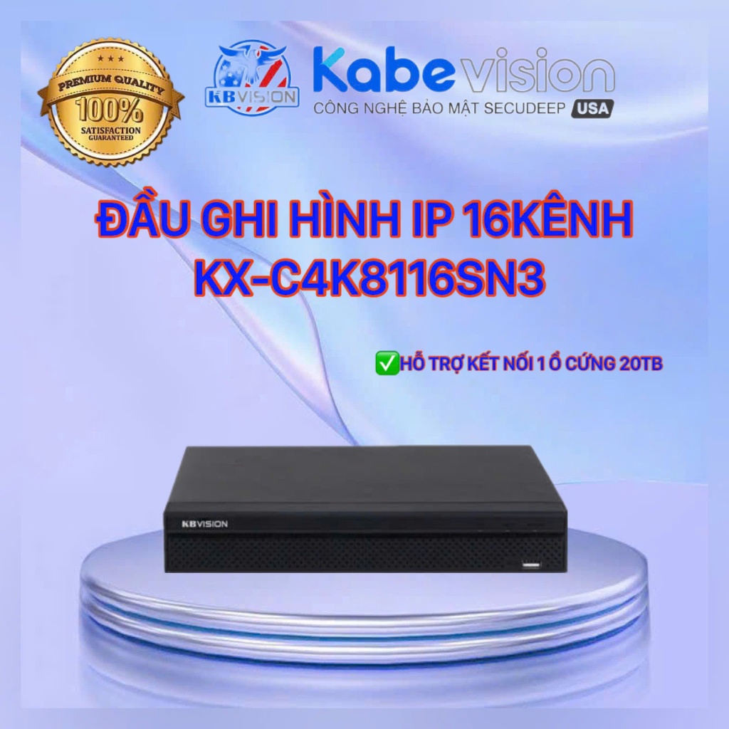 Đầu ghi hình IP 16 kênh KBVISION KX-C4K8116SN3