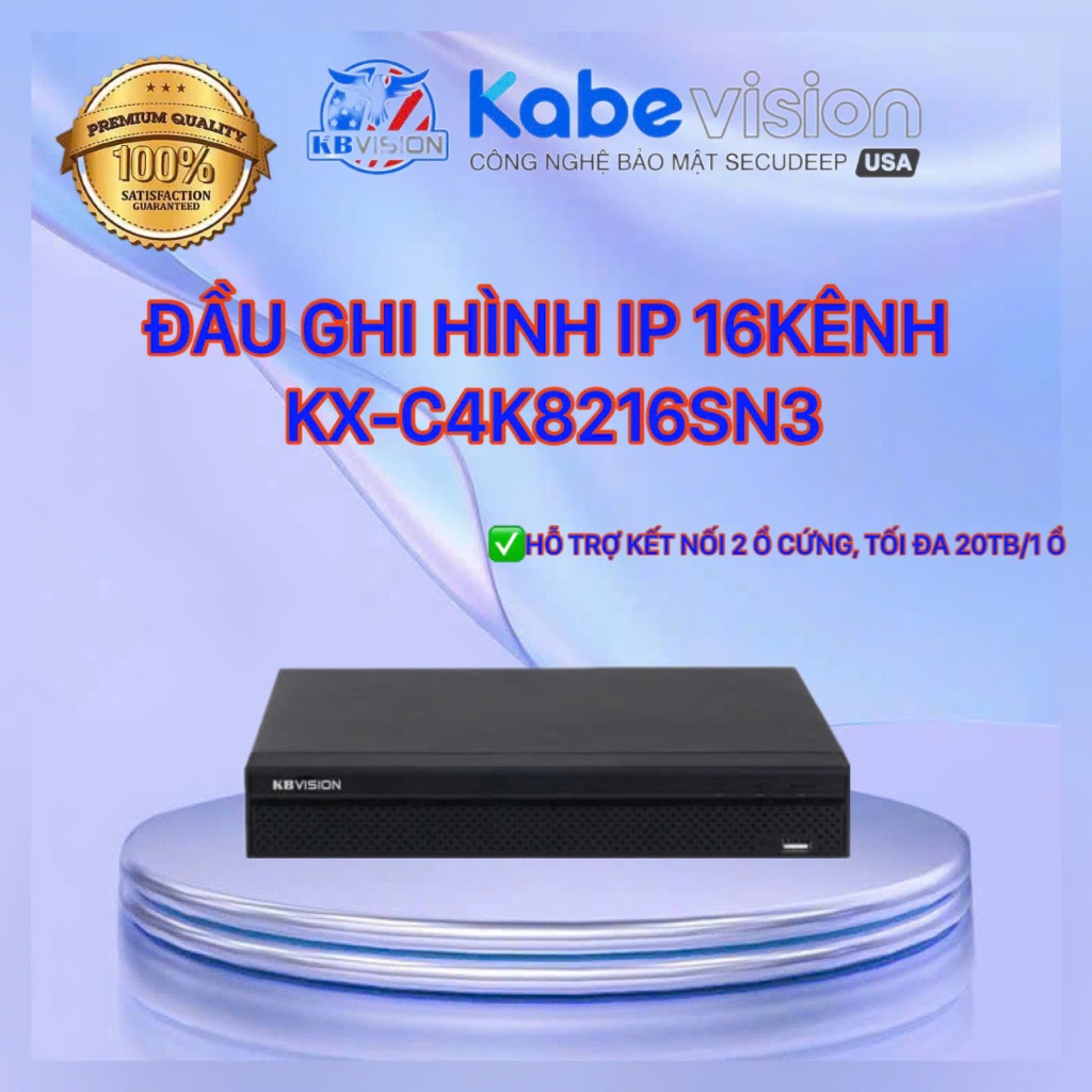 Đầu ghi hình camera IP 16 kênh KBVISION KX-C4K8216SN3