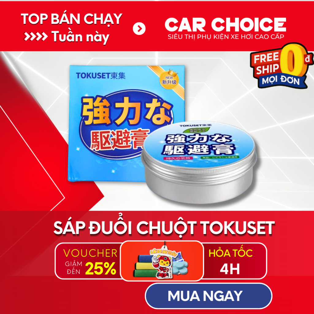 Sáp Đuổi Chuột Xe Ô Tô TOKUSET Chuyên Dụng Chống Chuột Cắn Phá Dây Điện Mùi Thiên Nhiên An Toàn