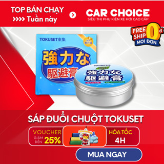  Sáp Đuổi Chuột Xe Ô Tô TOKUSET Chuyên Dụng Chống Chuột Cắn Phá Dây Điện Mùi Thiên Nhiên An Toàn 
