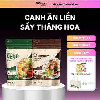   MUA 2 TẶNG 1  Canh Súp Ăn Liền Canh Chua Canh Cải Thịt Canh Mồng Tơi Súp Nấm Chay Eherbal Wellness 