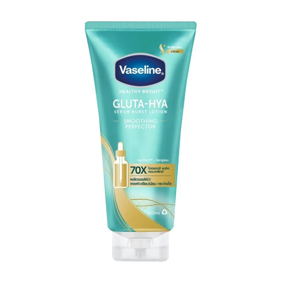 Sữa Dưỡng Thể Vaseline Gluta-HYA 70X Soothing