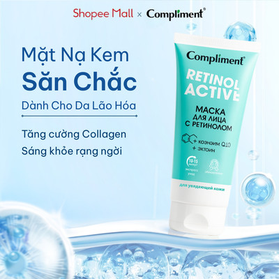 Mặt Nạ Kem Compliment Retinol Dưỡng Ẩm Sâu, Tăng Đàn Hồi & Mờ Nếp Nhăn Cho Da Lão Hóa 75ml