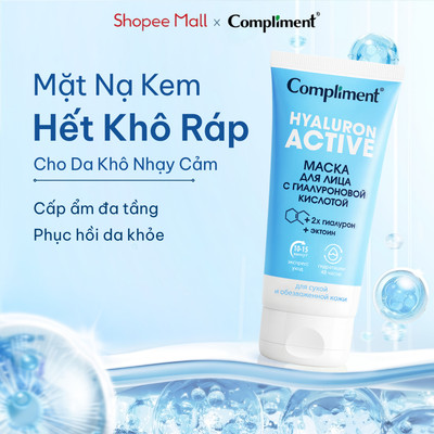 Mặt Nạ Kem Cấp Ẩm Compliment Hyaluronic Da Căng Mọng, Mềm Mịn, Giảm Cảm Giác Khô Ráp 75ml