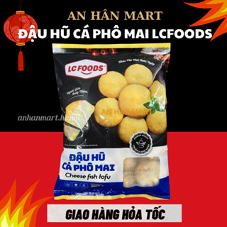  Viên đậu hũ phomai LCFOODS  đậu hũ cá phô mai thả lẩu 500g 