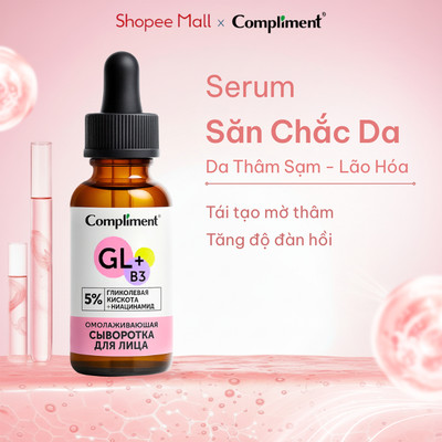 Serum Compliment Glycolic 5% Niacinamide Tái Tạo Da Săn Chắc, Tăng Đàn Hồi & Mờ Thâm Sạm 27ml