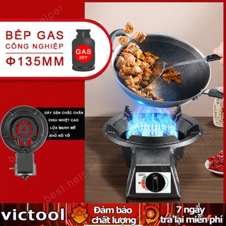 Bếp Gas Công Nghiệp bếp gas đơn bếp khè đun nấu siêu nhanh Trọng Lượng Nhẹ - bảo hành 36 tháng