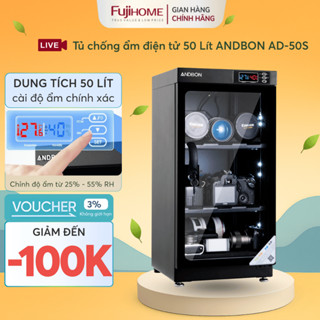 Tủ chống ẩm máy ảnh 50 lít ANDBON AD-50C, Tủ hút ẩm máy ảnh 50l ba ngăn điện tử chống mốc