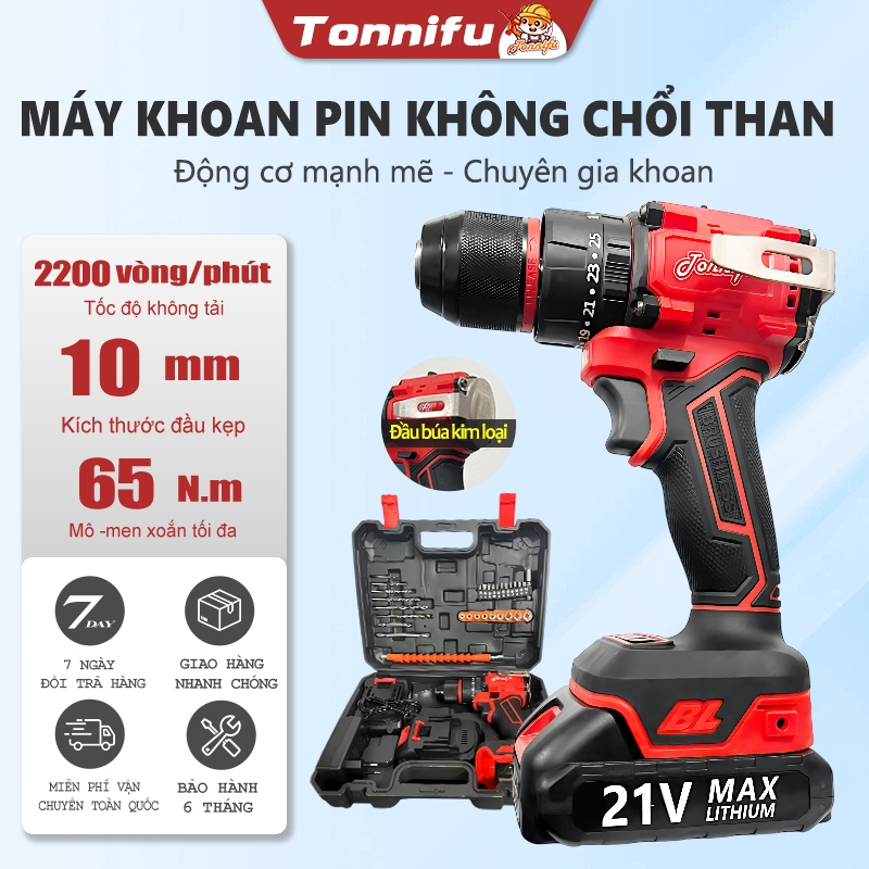 Máy Khoan Không Chổi Than TONNIFU 21V 3 Chức Năng Đầu Kẹp 10mm Máy Khoan Tường Sắt Gỗ Bắn Vít Kèm Phụ Kiện DZ-2110