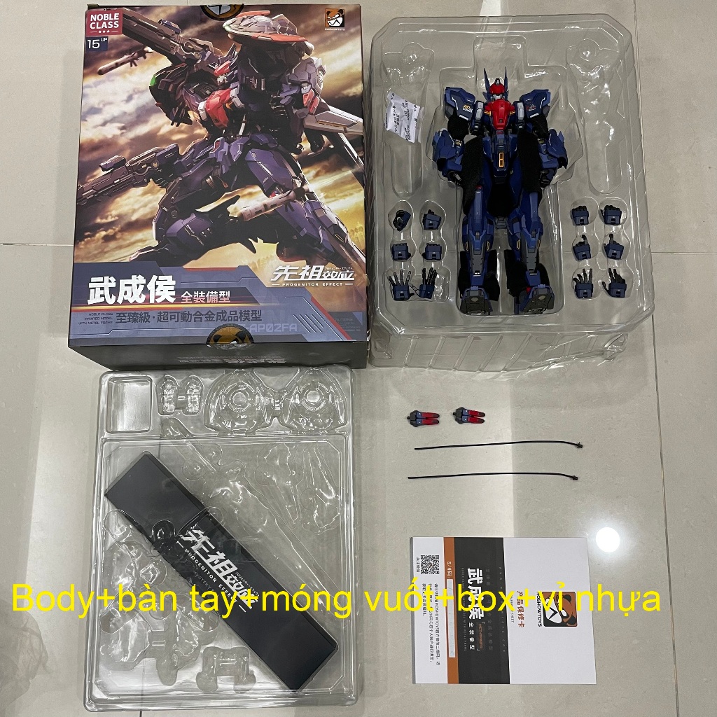 Mô hình body Metal build mb 1/72 Wucheng Moshow [2nd - Vui lòng đọc kỹ mô tả]
