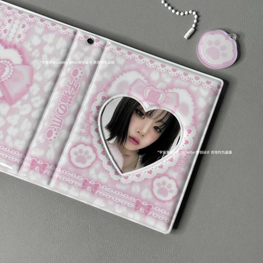 Collect Book "Love & Cat" Sheet PVC Kèm Keyring- Sổ Đựng Card 1 Ô Style Hàn Quốc, Album Đựng Card Id