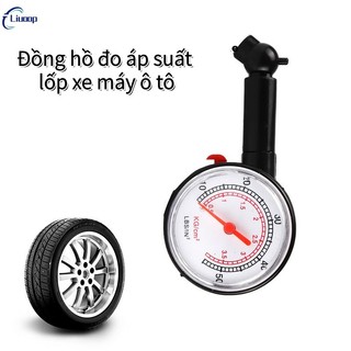 LIUOOP Đồng hồ đo áp suất lốp xe máy ô tô ( 1 cái )