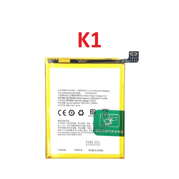Pin Li-Polymer Oppo K1 Mã BLP689 Dung Lượng 3600mAh New Thay Thế
