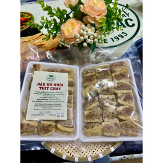 Đậu hủ nhồi thịt chay 500gr /vỹ  Hoa Lạc ( giao hỏa tốc  tphcm)