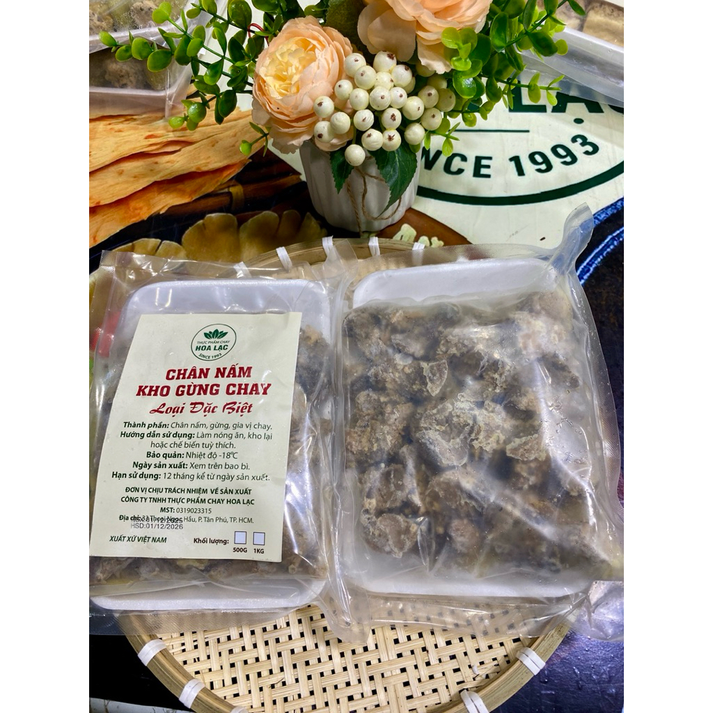 Thit dê ( chân nấm ) kho gừng chay 500gr ( chỉ gia khu vực  tphcm)