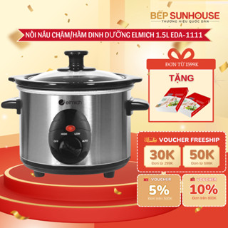 NỒI HẦM DINH DƯỠNG ELMICH 1.5L EDA-1111 - Nồi nấu chậm giữ nguyên chất dinh dưỡng - Hàng chính hãng