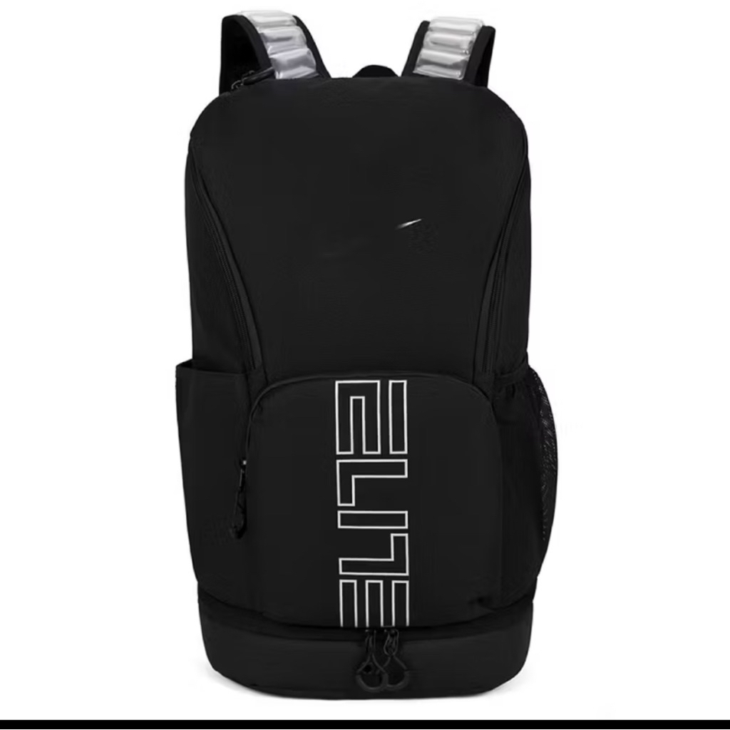 Balo bóng rổ Elite Hoops