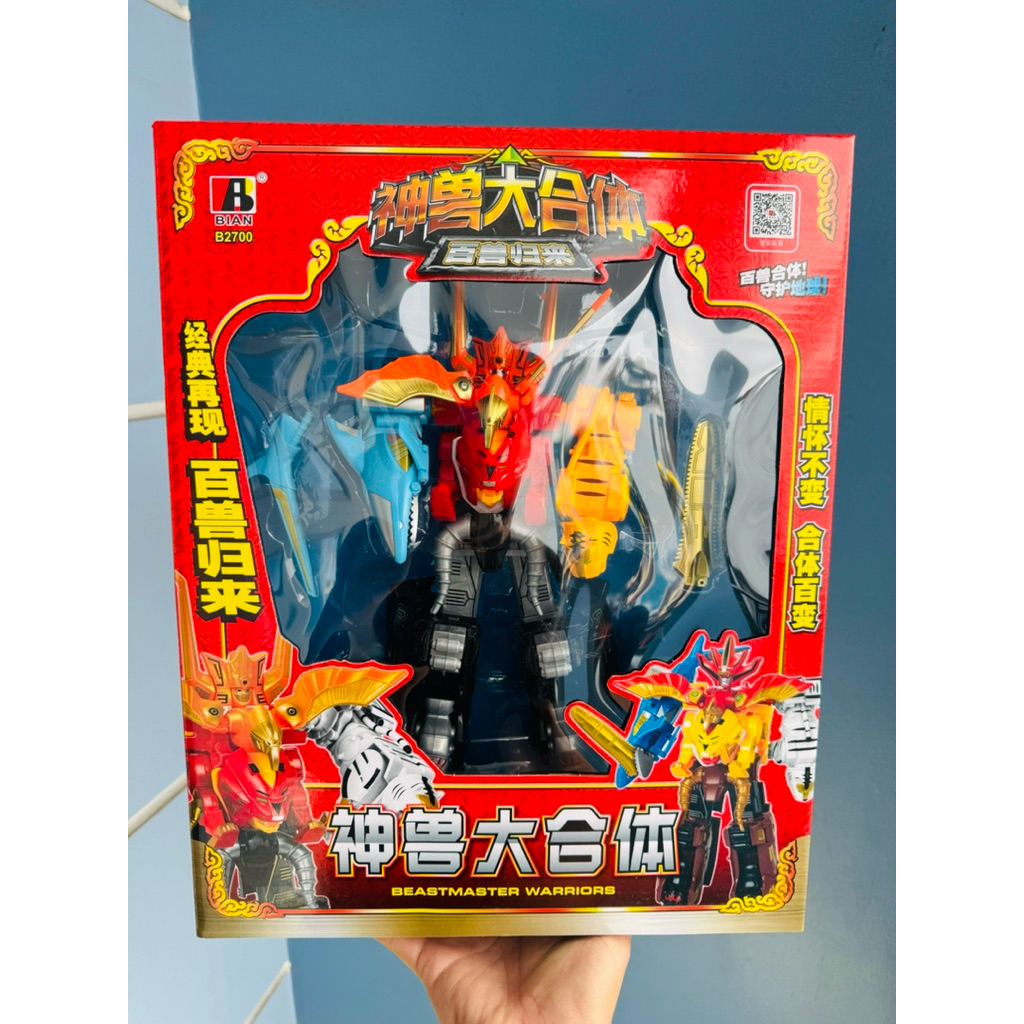 [ Có Fix Khớp ] Hộp Đồ Chơi Gao God China - Tuấn toys