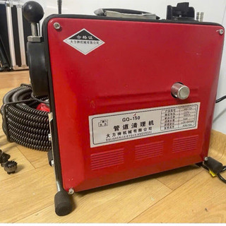 Máy thông cống 150 - công suất 1800w ( kèm 2 cuộn dây D8-16mm)