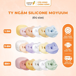 Ti Giả Moyuum Silicon Hàn Quốc Cao Cấp Siêu Mềm Mại Cho Bé Kèm Hộp - Đủ Size 