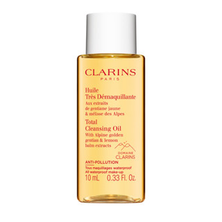   GIFT NOT SALE  Clarins Total Cleansing Oil 10ml 