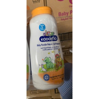 Phấn thơm Kodomo Mild Thái Lan