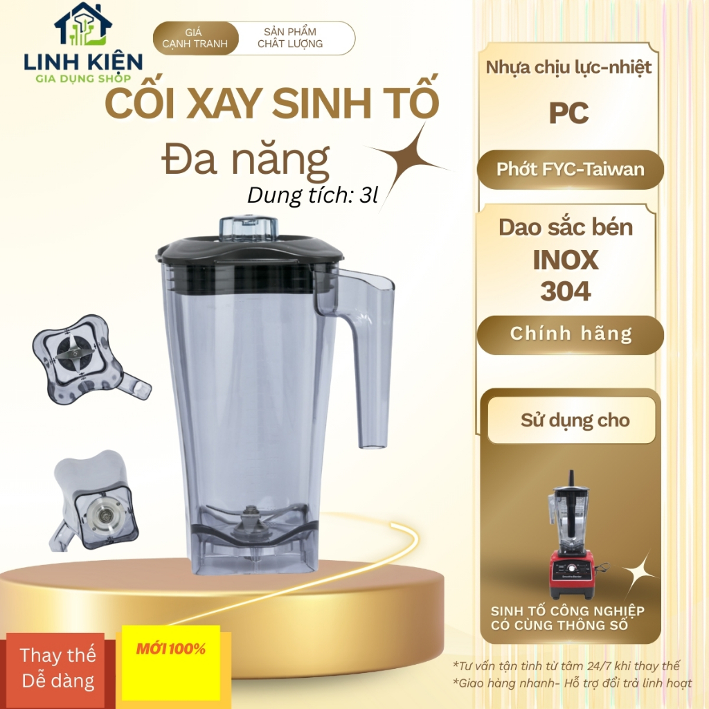 Bộ cối xay sinh tố công nghiệp Smoothie Blender  3L Cao Cấp, cối xay sinh tố siêu bền, inox 304