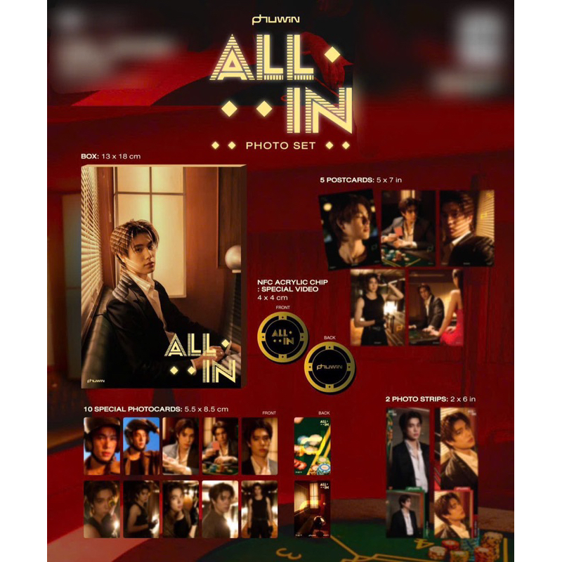 [GMMTV Official] Set ảnh bo góc All in Photoset - Phuwin