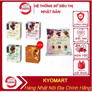  Socola tươi Meiji Meltykiss 56g Melty Kiss vị cacao trà xanh dâu tây caramen nội địa Nhật Bản 