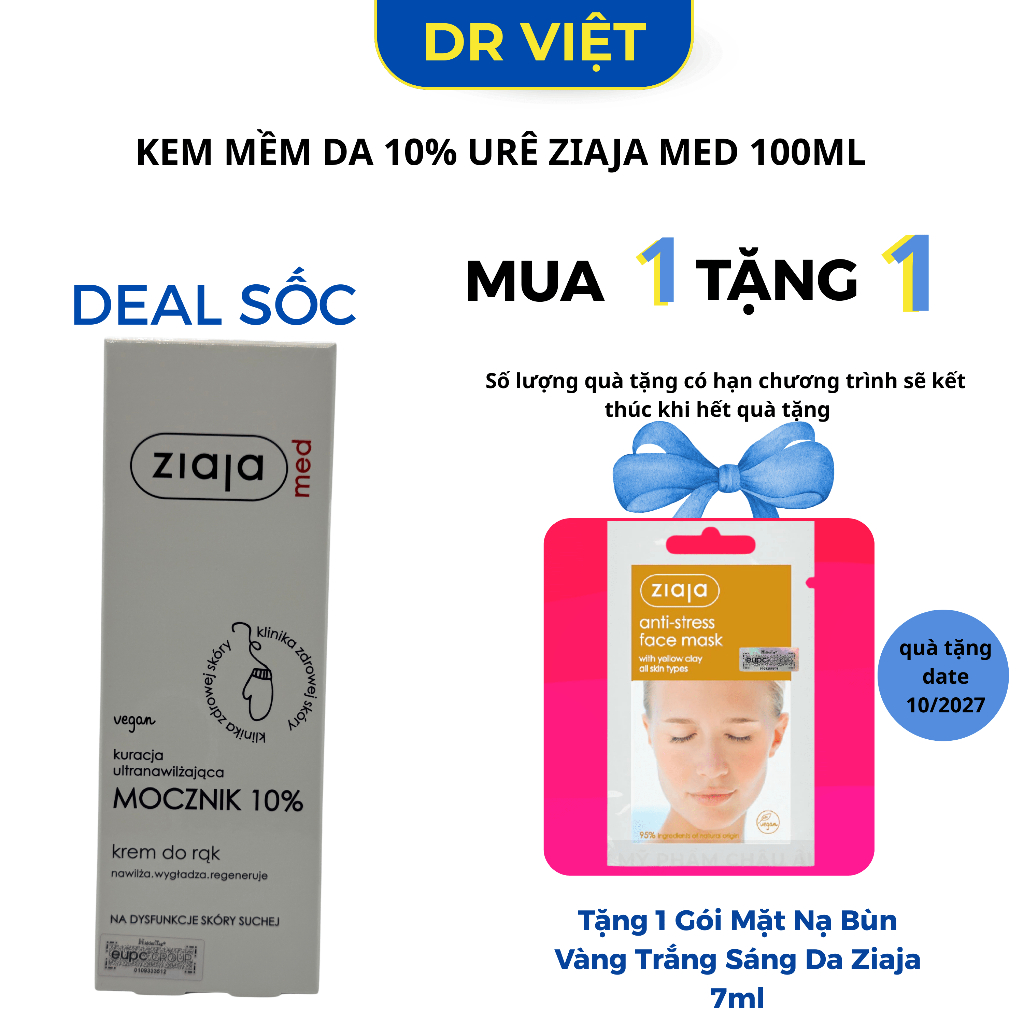 Kem Dưỡng Ziaja Med Mềm Da 10% Ure Cream 100ml
